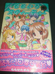 080404-momoiro-1.jpg