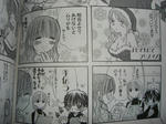 080404-momoiro-2.jpg
