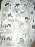080404-momoiro-3.jpg