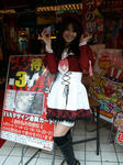 080405-akiba-3.jpg