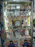 080405-tuyokiss-1.jpg