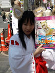 080406-akiba-4.jpg