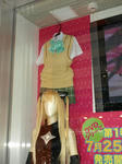 080412-ToLoveru-4.jpg