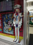 080412-ToLoveru-2.jpg