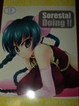 080414-00nenadoujin-5.jpg