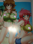 080414-00nenadoujin-9.jpg