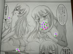 080414-00nenadoujin-12.jpg