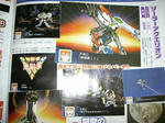 080418-SRWZ-4.jpg