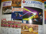 080418-SRWZ-5.jpg