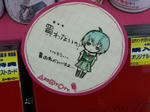 080425-akibaeva-4.jpg