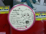080425-akibaeva-6.jpg