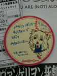 080425-akibaeva-2.jpg