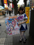080425-akiba-5.jpg