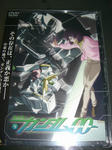 080426-00DVD4-1.jpg