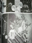 080427-gundama06-5.jpg