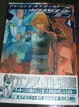 080501-aoz-1.jpg
