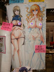 080504-DP-chara-4.jpg