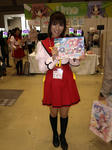 080504-DP-limne-1.jpg