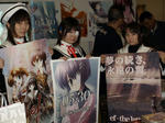 080504-DP-minori-2.jpg