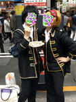 080504-akiba-7.jpg