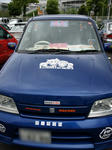 080504-DP-itacar-4.jpg