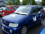 080504-DP-itacar-3.jpg