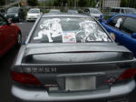 080504-DP-itacar-11.jpg