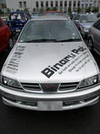 080504-DP-itacar-12.jpg