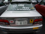 080504-DP-itacar-14.jpg