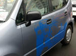 080504-DP-itacar-16.jpg