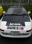 080504-DP-itacar-29.jpg