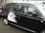 080504-DP-itacar-49.jpg