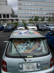 080504-DP-itacar-51.jpg