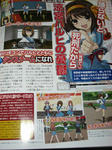 080509-haruhi-2.jpg