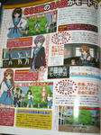 080509-haruhi-3.jpg