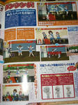 080509-haruhi-4.jpg