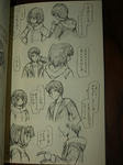 080513-doujin00-12.jpg