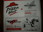 080515-pizza-1.jpg