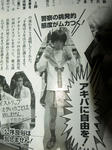 080516-SPA-6.jpg