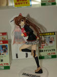 080518-sizukigyo-4.jpg
