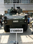 080518-sizuoka-3.jpg