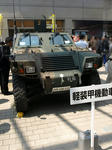 080518-sizuoka-4.jpg