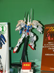 080518-sizubandai-19.jpg