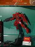 080518-sizubandai-20.jpg