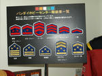 080518-GUNFACTRY-24.jpg