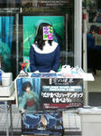 080521-sora-3.jpg