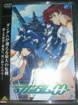 080523-00DVD-1.jpg
