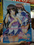 080524-akiba-3.jpg