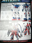 080525-DENGEKI-5.jpg
