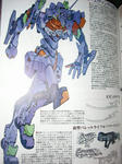 080525-DENGEKI-6.jpg